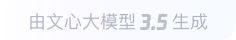 湘潭360全景影像与AR技术的结合：为用户带来前所未有的手绘地图体验
